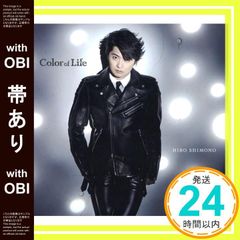 Item thumbnail for item c5b7aef2-b2f5-4989-bf54-80cef27a7121