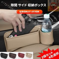 銅製 龍鳳杯 湯呑 茶道具 香道具 装飾品 工芸品 美術品 置物