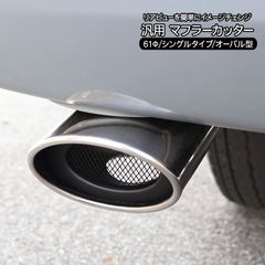 Item thumbnail for item 418ea8a5-8068-4750-996d-bb66042a4800