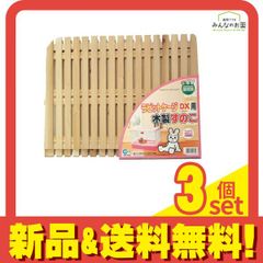 Item thumbnail for item 70e14a63-6d10-4166-ac96-1f71d435ae64