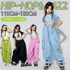 キッズ ダンス 衣装 ヒップホップ トップス セットアップ カーゴパンツ 子供の日 チアガール衣装 ステージ衣装 tシャツ チアダンス 韓国 女