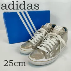 adidas アディダス シルバー インヒール ハイカットスニーカー 25cm レディース オリジナルス トレフォイル ロゴ