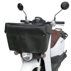 【在庫処分】Seisakusyo) ＤＸ新聞カゴカバーＮＰＤＸ－００２ 大久保製作所(Okubo 外巻きタイプ