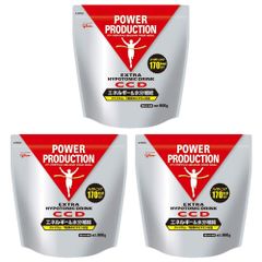 グリコ 【3個セット】パワープロダクション CCDドリンク大袋　粉末 900g
