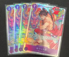 ルフィ太郎(SR){紫}〈ST18-005〉[スタートデッキ 紫 モンキー・D・ルフィ] 4枚セット