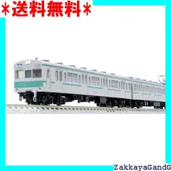 2025年最新】tomix 103系の人気アイテム - メルカリ