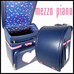 新品 メゾピアノ mezzo piano 女の子用 ランドセル ガーリーリボン ネイビー 高島屋モデル 日本製