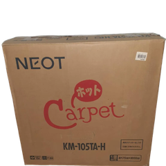 NEOT 電気カーペット KM-105TA-H 1畳用【used】
