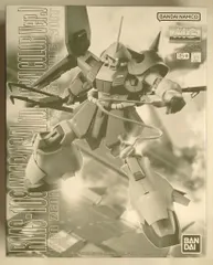 【ミリタリーカラーリング/リアルウザァリング全塗装！】 希少! HG マラサイ HGマラサイ筆塗り全塗装｜TKGさんのガンプラ作品｜GUNSTA