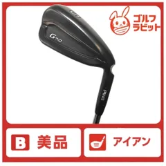 2025年最新】G710 アイアン 5番の人気アイテム - メルカリ