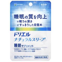 ドリエル ナチュラルスリープ 18粒 6日分 睡眠 サプリ GABA ラフマ エスエス製薬機能性表示食品