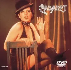 2025年最新】ライザミネリ キャバレーの人気アイテム - メルカリ