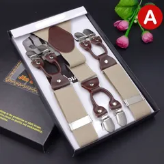 サスペンダー　メンズ 新品 Y型　35mm幅　ホワイト ベージュ 箱入り　プレゼント　上品　柔軟　メンズ　スタイリッシュ A