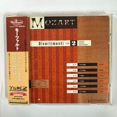 CD/＜帯付 / 20bitK2 / MVCW19018＞ウィーン・フィルハーモニー木管グループ / モーツァルト ディヴェルティメント集Ⅱ