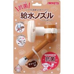 Item thumbnail for item a926fddf-f34c-4e23-a9e4-2ec50fd21d14