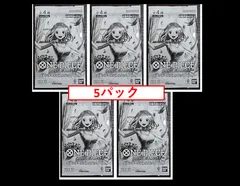 スタンダードバトルパック 2024 Vol.6 5 パック ワンピースカードゲーム