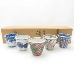 館林源右衛門 本人作 染付宝字面取 ぐい呑1点 徳利1点 酒盃 お猪口 酒器 2025年最新】源右衛門 ぐい呑の人気アイテム - メルカリ