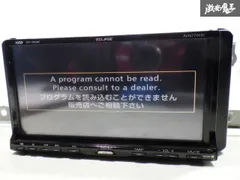 315 作動品 フルセグ イクリプスHDDナビ AVN770HD