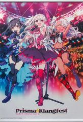 [중고] 태피스트리 일리야 & 미유 & 크로 B2 태피스트리 [Fate/kaleid liner 프리즈마☆일리야 Anniversary live event ”Prisma☆Klangfest ~kaleidscope~"]