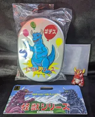 2025年最新】SPECTRUM labの人気アイテム - メルカリ