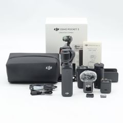 DJI vlogカメラ Osmo Pocket 3 クリエイターコンボ #4205