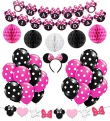 ミニーマウス 飾り付け カチューシャ付き デコレーションセット [並行輸入品]