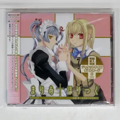 Amazon.co.jp: まりあ+ほりっく トレーディングカード BOX