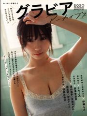 「魔法使いサリー」音楽詩集～ピアノ協奏曲 61IebWW-nnL.jpg_BO30,255,255,