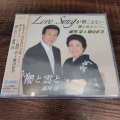 藤山直美　　　直筆サイン色紙・松竹公演チラシ付き 藤山直美 直筆サイン色紙・松竹公演チラシ付き チラシ〉年忘れ