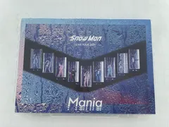 2024年最新】Snow Man LIVE TOUR 2021 Mania 初回盤 DVDの人気アイテム 