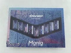 2024年最新】snow man live tour 2021 mania 初回盤の人気アイテム 