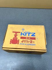 新品・未使用 KITZ FH-1/2-10 125型 ゲートバルブ 10個セット - メルカリ