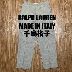 Ralph Lauren イタリア製 千鳥格子柄 ハウンドトゥース スラックス W30