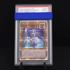 2024年最新】シェイレーン psa10の人気アイテム - メルカリ