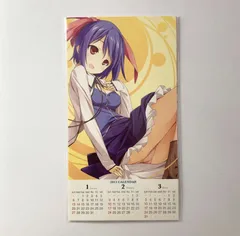 【未開封】 中二病でも恋がしたい！ ポストカードカレンダー C83 菊池政治 アメリカン拳法