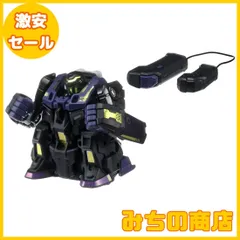 2025年最新】ブットバスターの人気アイテム - メルカリ
