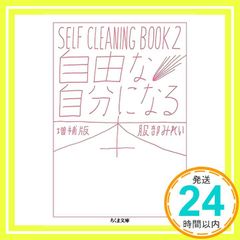 Item thumbnail for item bc24355f-478a-4141-a49c-878958f7444e