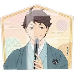 【中古】シール・ステッカー 及川徹 「ハイキュー!! 絵馬風ステッカーセレクション」