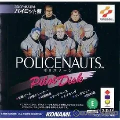 2025年最新】ポリスノーツの人気アイテム - メルカリ