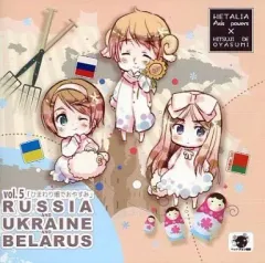 2025年最新】ヘタリア 羊でおやすみの人気アイテム - メルカリ