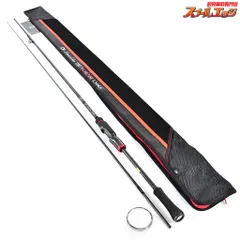 ダイワ エメラルダス ストイスト　ＲＴ　８４　IL MLM 新品 未使用 2025年最新】ストイスト rt 84の人気アイテム - メルカリ