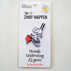 ワッペン スヌーピー バケツ レッド 75th ピーナッツ アイロン キャラクター グッズ