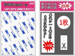 Item thumbnail for item 59ec35f8-ecb9-4cf3-9250-fa341bad04e8