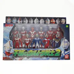 バンダイ 商品・サービスサイト | 不滅のウルトラ戦士セット2