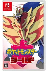 2025年最新】ポケモンシールド switch ソフトの人気アイテム - メルカリ