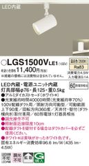 ロングライフフィルター てんうめ高静圧・中静圧型 63型〜93型 防カビ・交換用 2枚入 F-90LI-02 ロングライフフィルター てんうめ高静圧・中静圧型 63型〜93型
