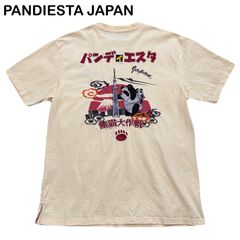 PANDIESTA JAPAN パンディエスタ 熊猫大作戦 パンダ スカイツリー 子連れパンダ 和柄 メンズ レディース Tシャツ