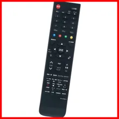 2025年最新】PANASONIC VIERA 43の人気アイテム - メルカリ