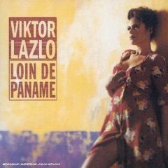 【中古CD】Loin De Paname /Universal Int'l / /K1502-240827B-7133 /44006520520