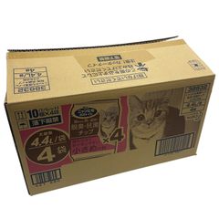 ◇ 花王 猫砂 ニャンとも 清潔トイレ 猫ちゃん想い設計 脱臭・抗菌チップ 4.4L 4袋セット 小さめの粒【箱開封済み/保管品】 ペット用品 猫トイレ 砂 / 新品
